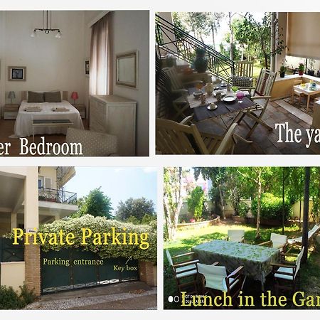 Independent Entrance Apt - 130M2 - Garden - Private Parking Daire Atina Dış mekan fotoğraf